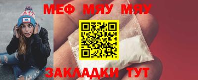 не бодяженный Первоуральск