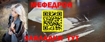 твердый Пенза