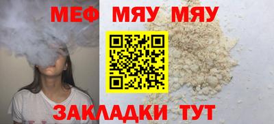 не бодяженный Первоуральск