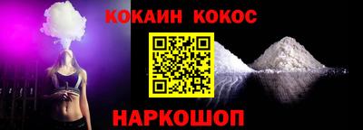 не бодяженный Первоуральск