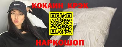 не бодяженный Первоуральск