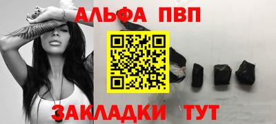 твердый Пенза