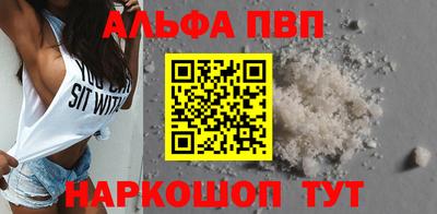 МДМА Партизанск