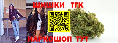 твердый Пенза