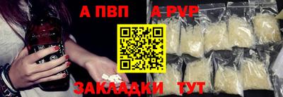 твердый Пенза