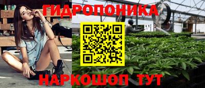 МДМА Партизанск