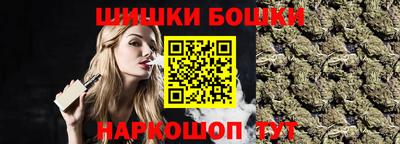твердый Пенза