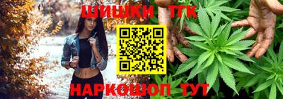 твердый Пенза