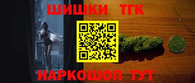 не бодяженный Первоуральск