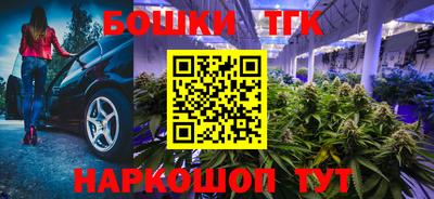 не бодяженный Первоуральск