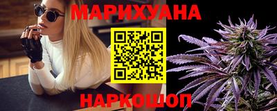 МДМА Партизанск