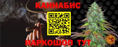 МДМА Партизанск
