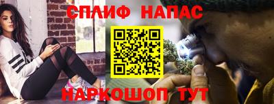 твердый Пенза