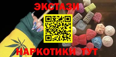 твердый Пенза