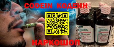 не бодяженный Первоуральск