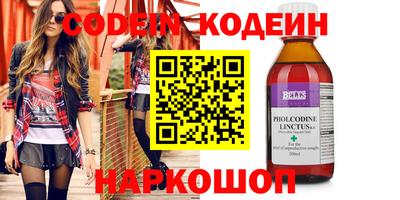 не бодяженный Первоуральск