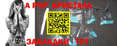 не бодяженный Первоуральск