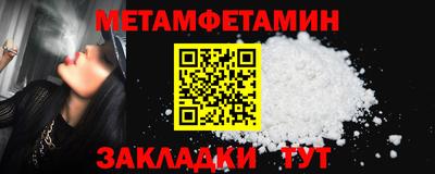 не бодяженный Первоуральск