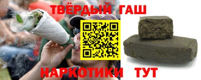 твердый Пенза