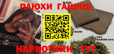 МДМА Партизанск