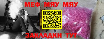 не бодяженный Первоуральск