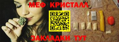 твердый Пенза